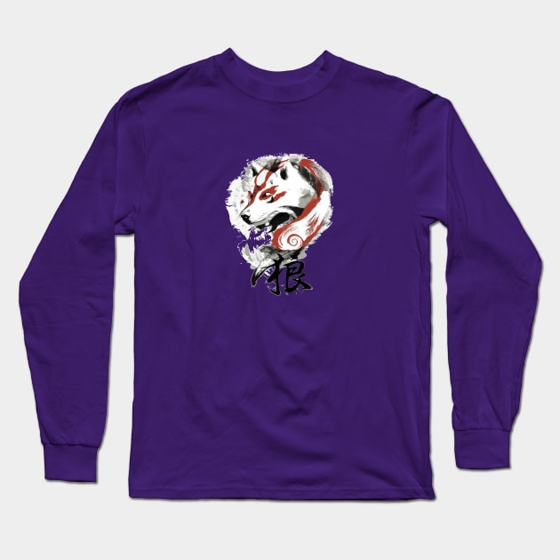 Japan Spirits Long Sleeve T-Shirt by wirajayakusuma